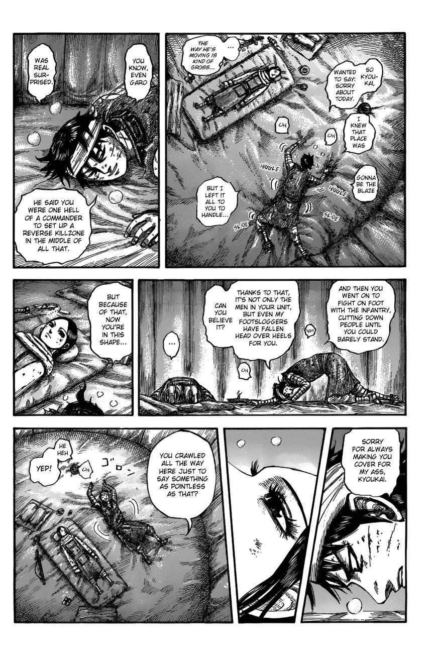 Kingdom Chapter 550 - Page 6