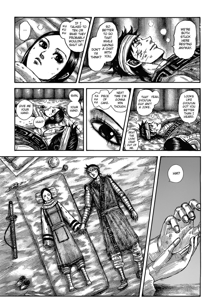 Kingdom Chapter 550 - Page 7