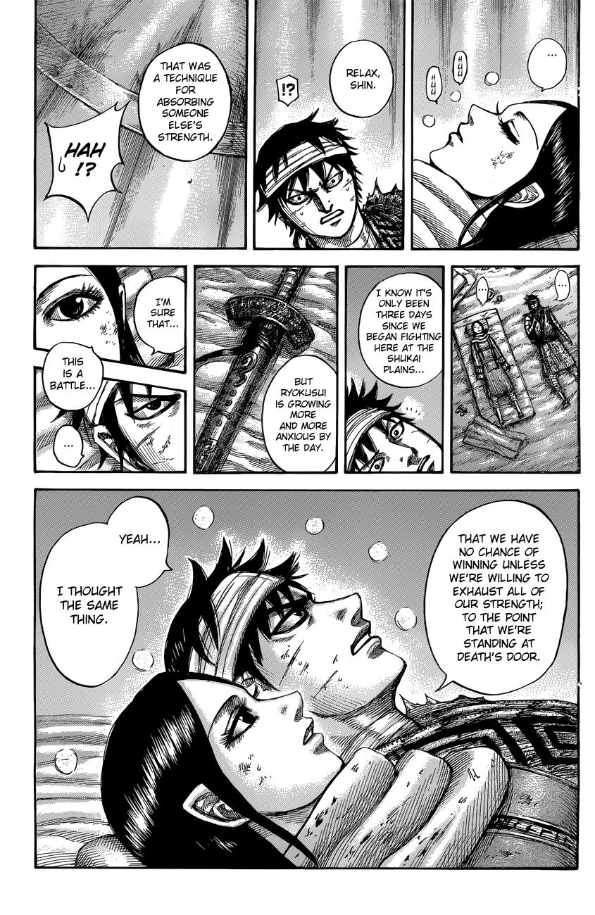 Kingdom Chapter 550 - Page 9