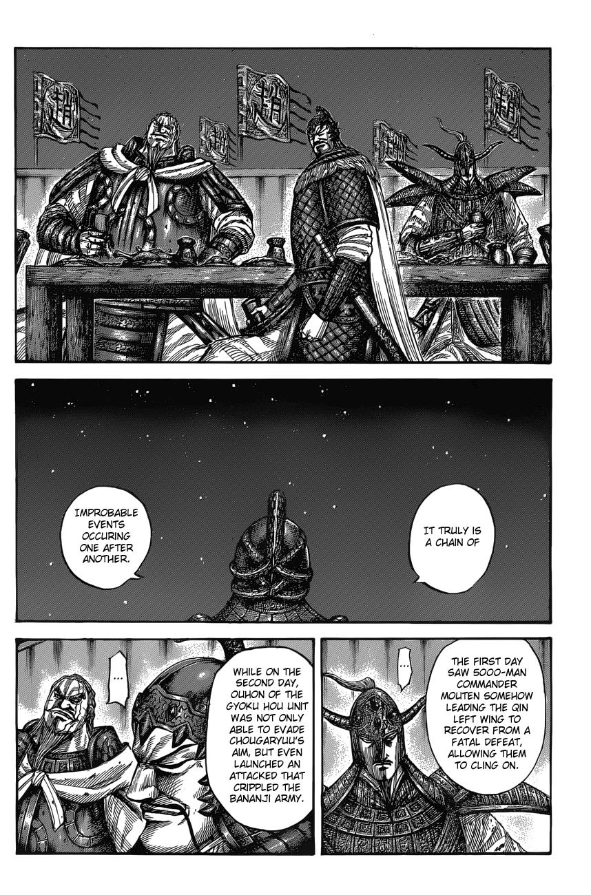 Kingdom Chapter 550 - Page 10