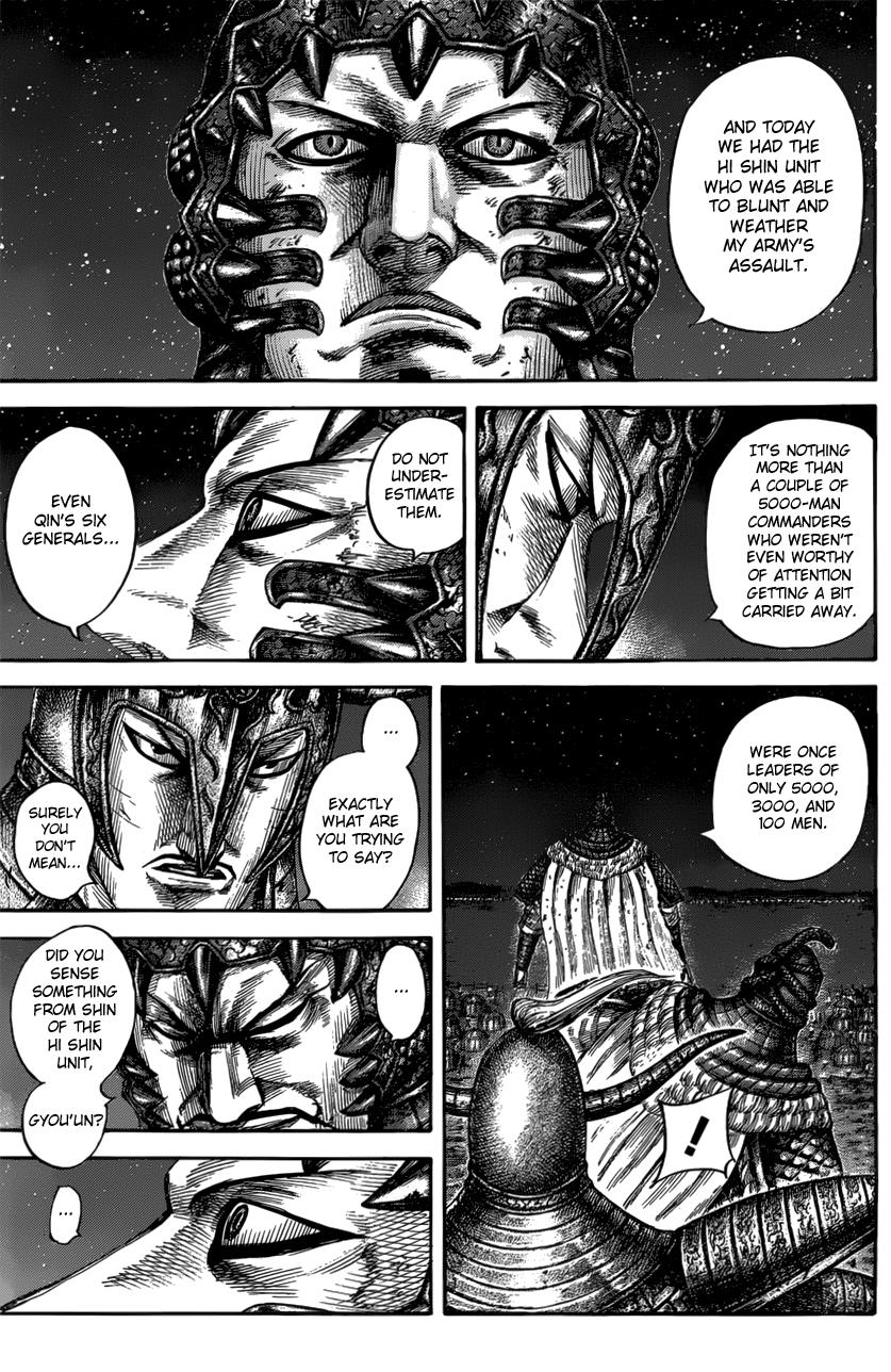 Kingdom Chapter 550 - Page 11