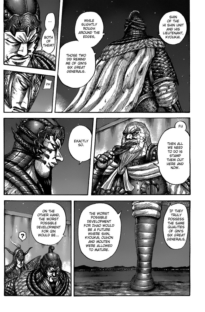 Kingdom Chapter 550 - Page 12