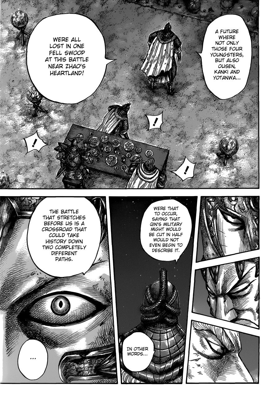 Kingdom Chapter 550 - Page 13