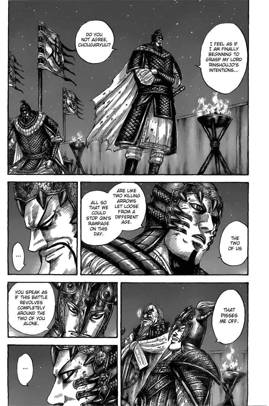 Kingdom Chapter 550 - Page 14