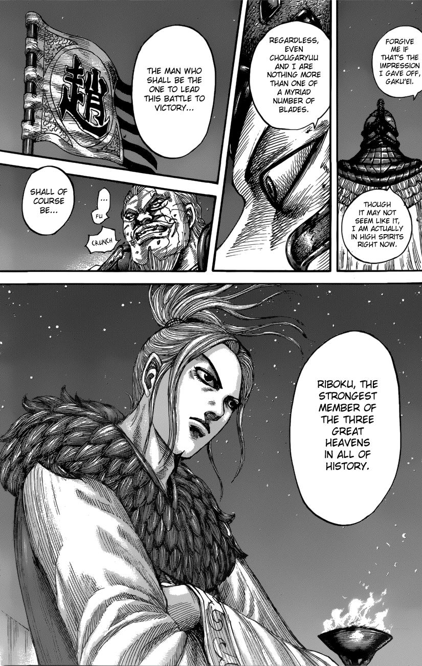 Kingdom Chapter 550 - Page 15