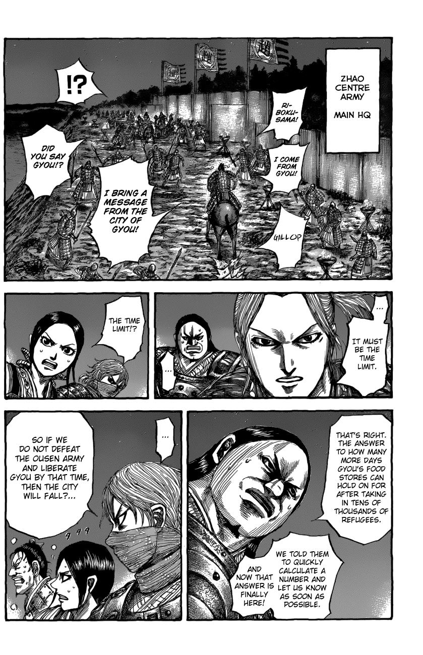 Kingdom Chapter 550 - Page 16