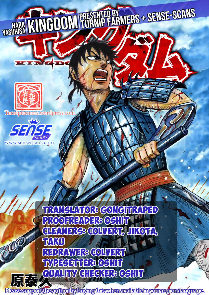 Kingdom Chapter 550 - Page 19