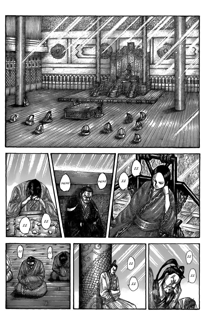 Kingdom Chapter 551 - Page 3