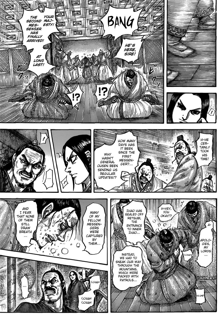 Kingdom Chapter 551 - Page 4