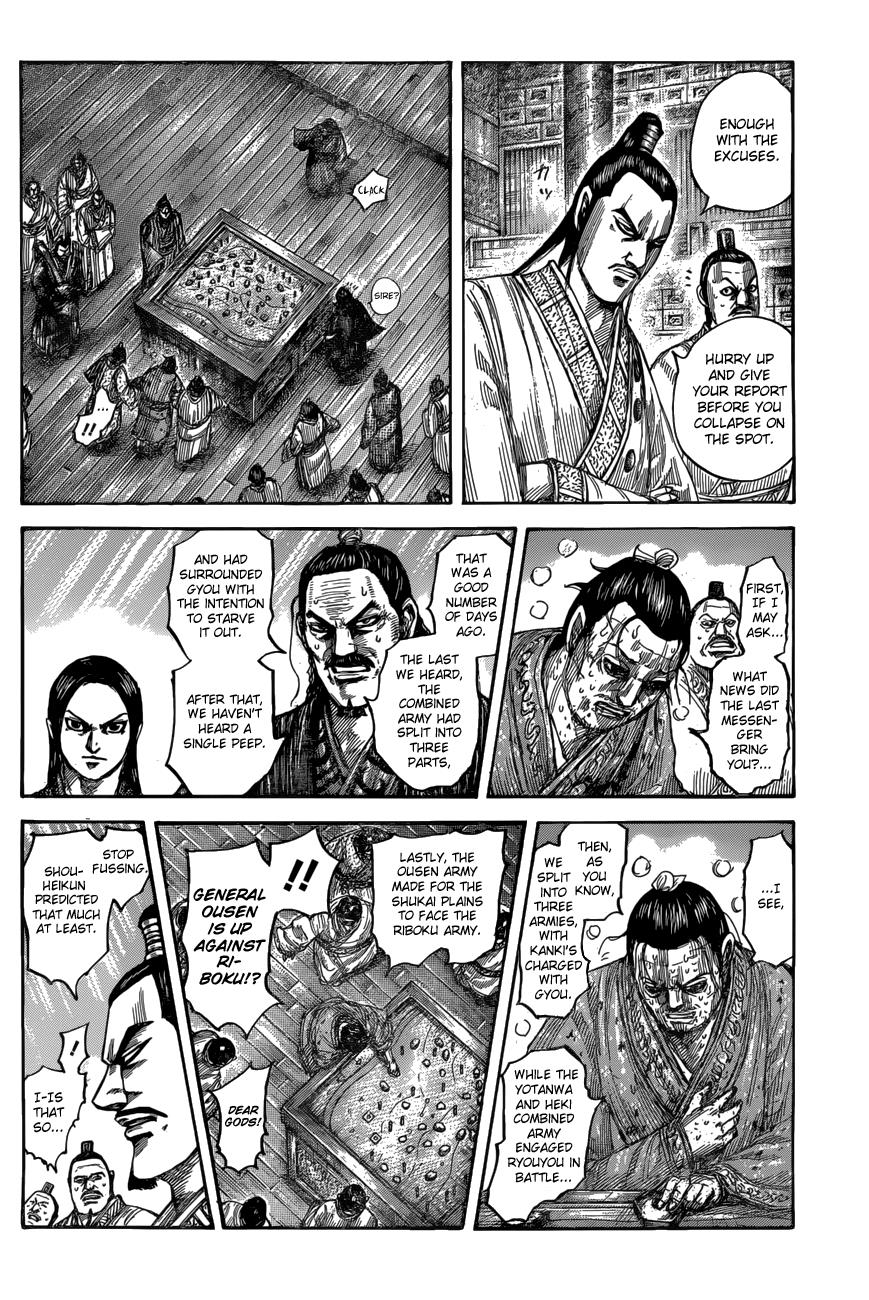 Kingdom Chapter 551 - Page 5