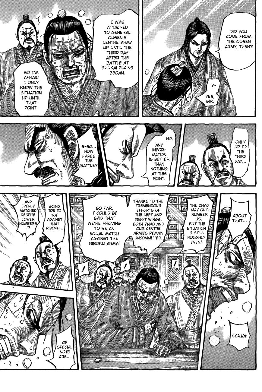 Kingdom Chapter 551 - Page 6