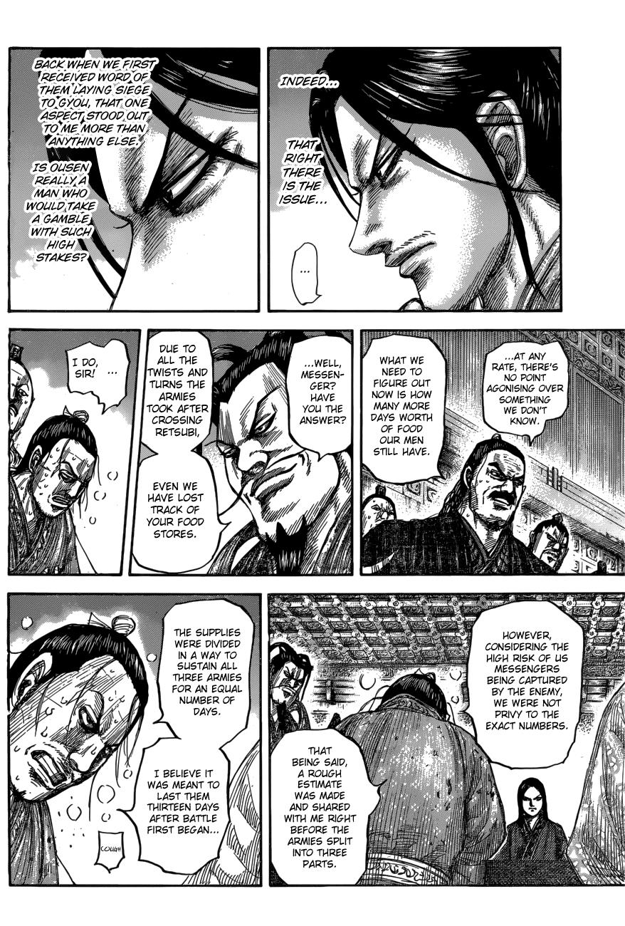 Kingdom Chapter 551 - Page 9