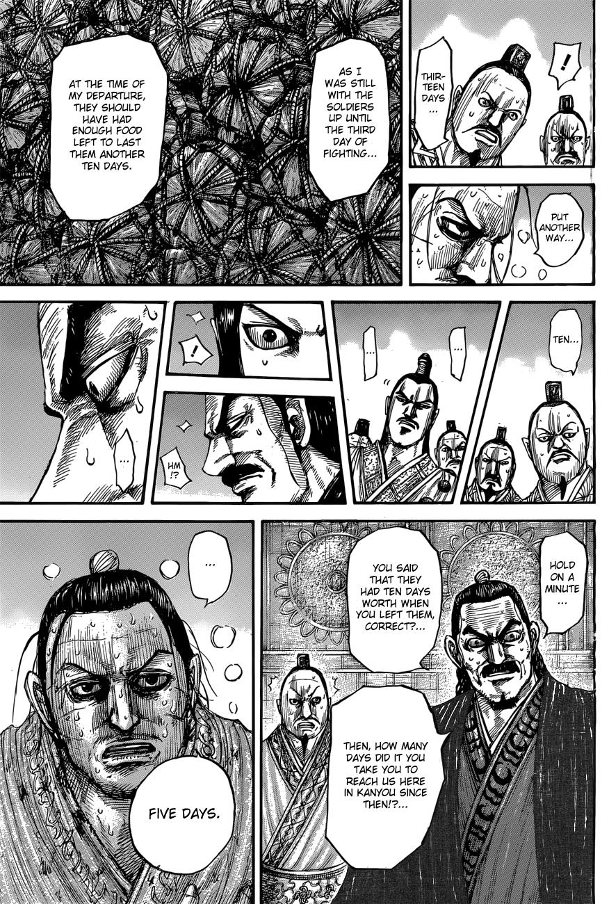 Kingdom Chapter 551 - Page 10