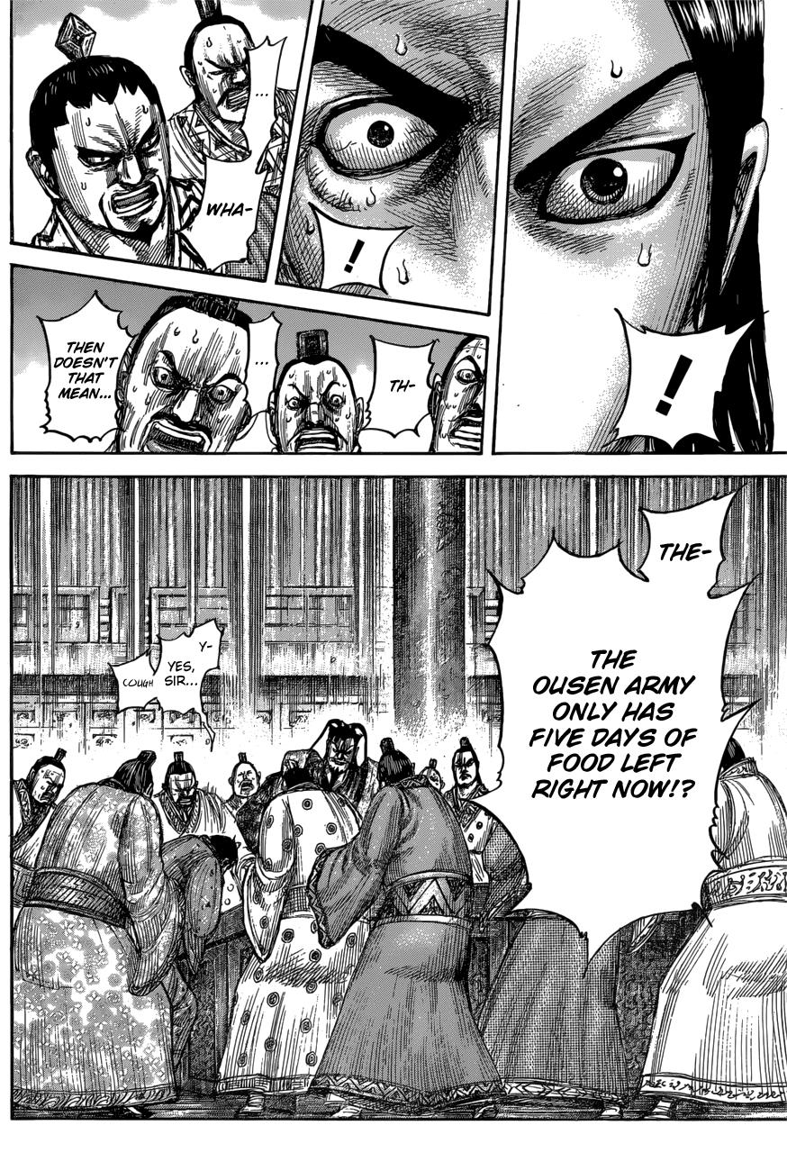 Kingdom Chapter 551 - Page 11