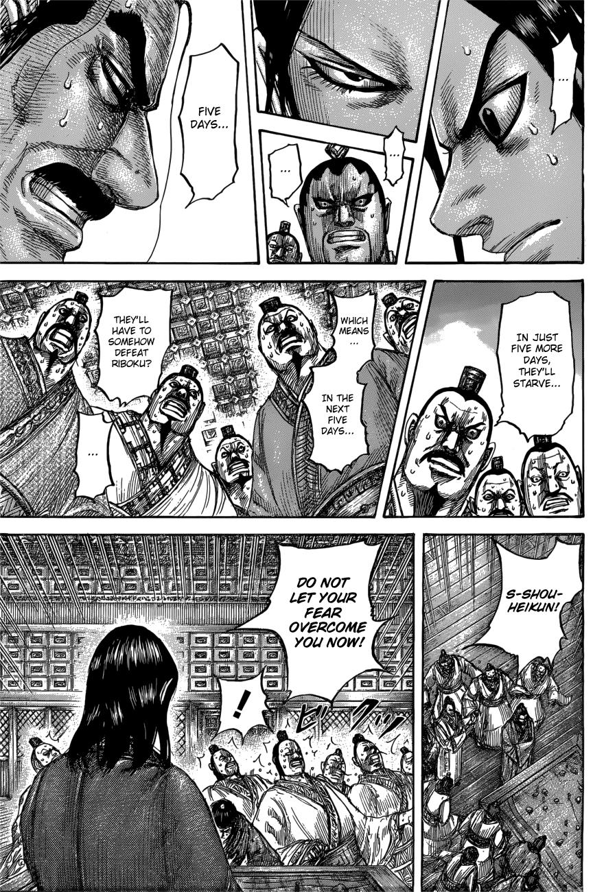 Kingdom Chapter 551 - Page 12