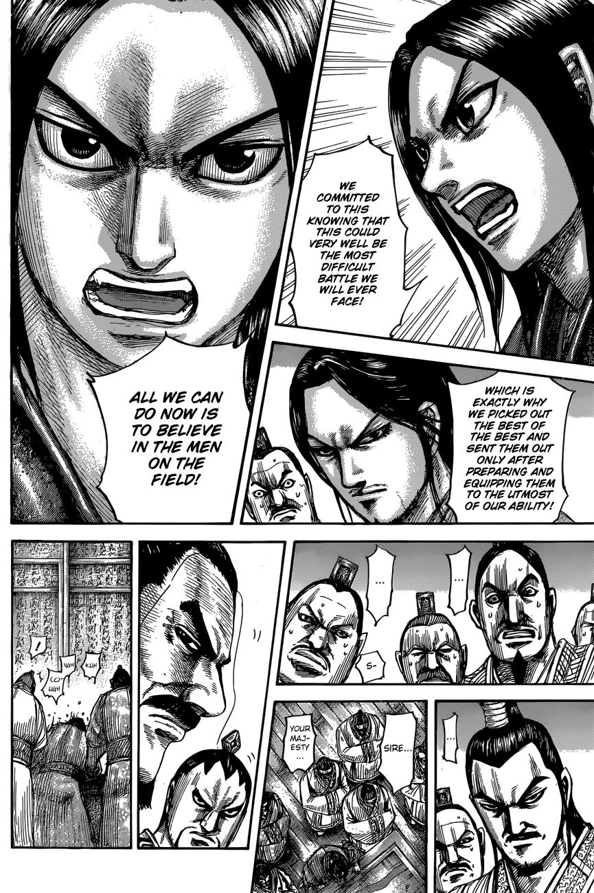 Kingdom Chapter 551 - Page 13