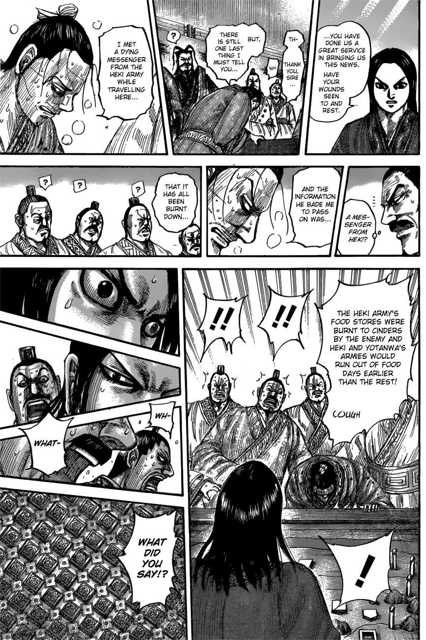 Kingdom Chapter 551 - Page 14