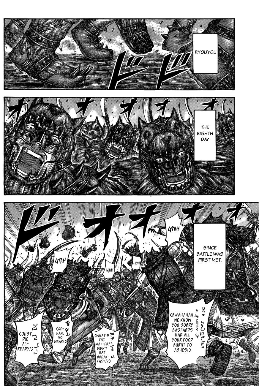 Kingdom Chapter 551 - Page 15