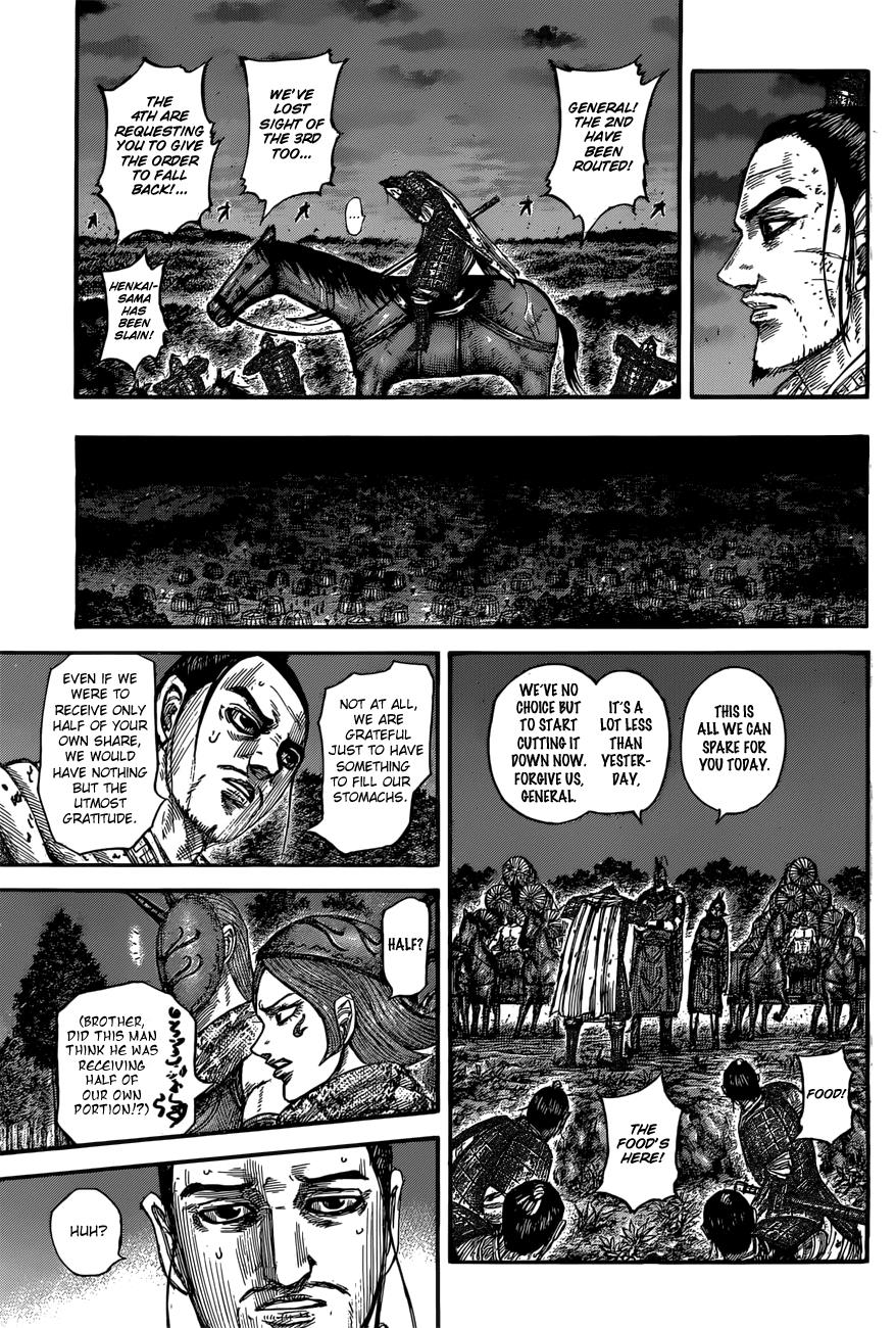 Kingdom Chapter 551 - Page 16