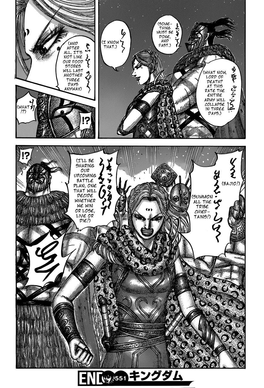 Kingdom Chapter 551 - Page 19