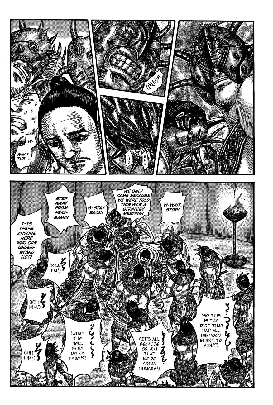Kingdom Chapter 552 - Page 3