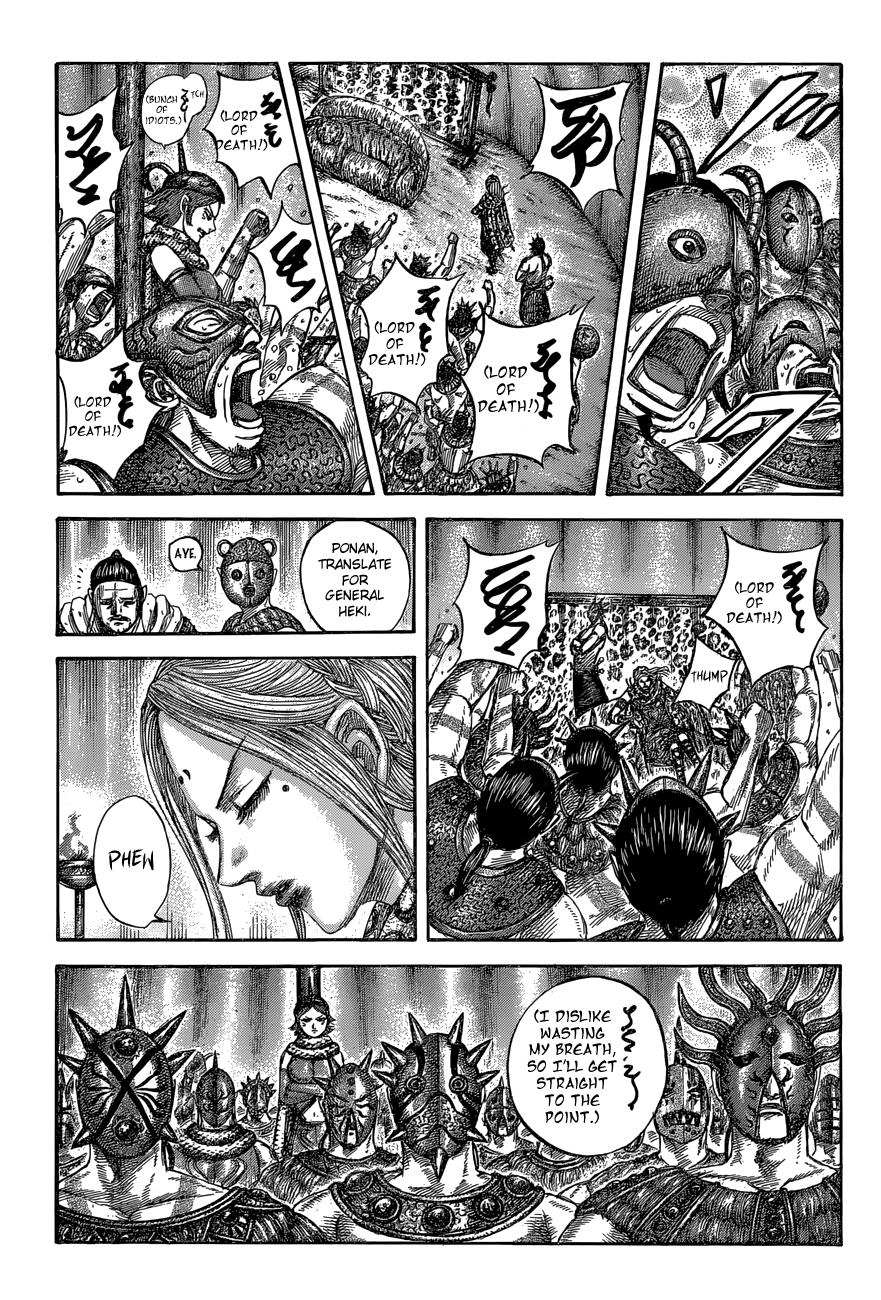 Kingdom Chapter 552 - Page 6