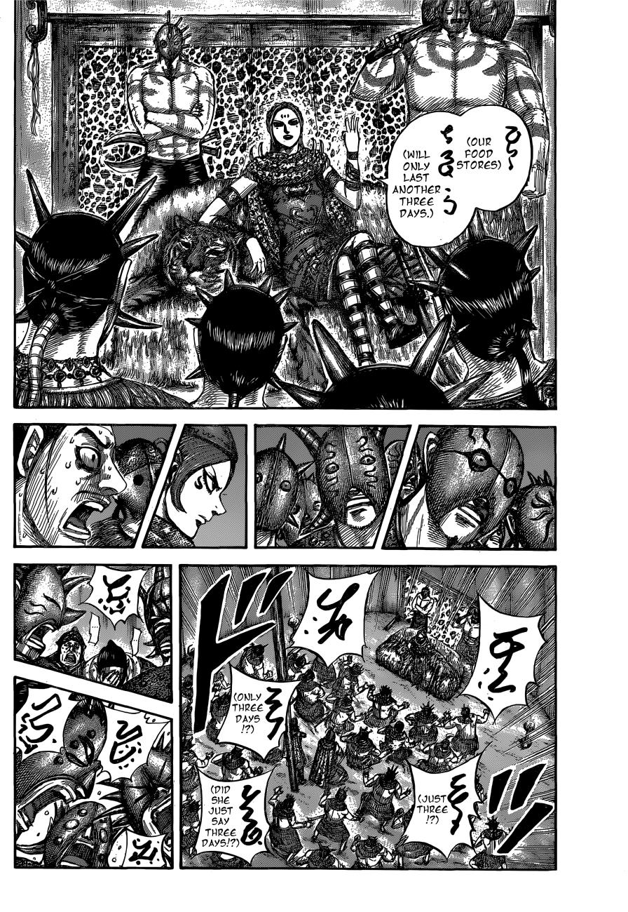Kingdom Chapter 552 - Page 7