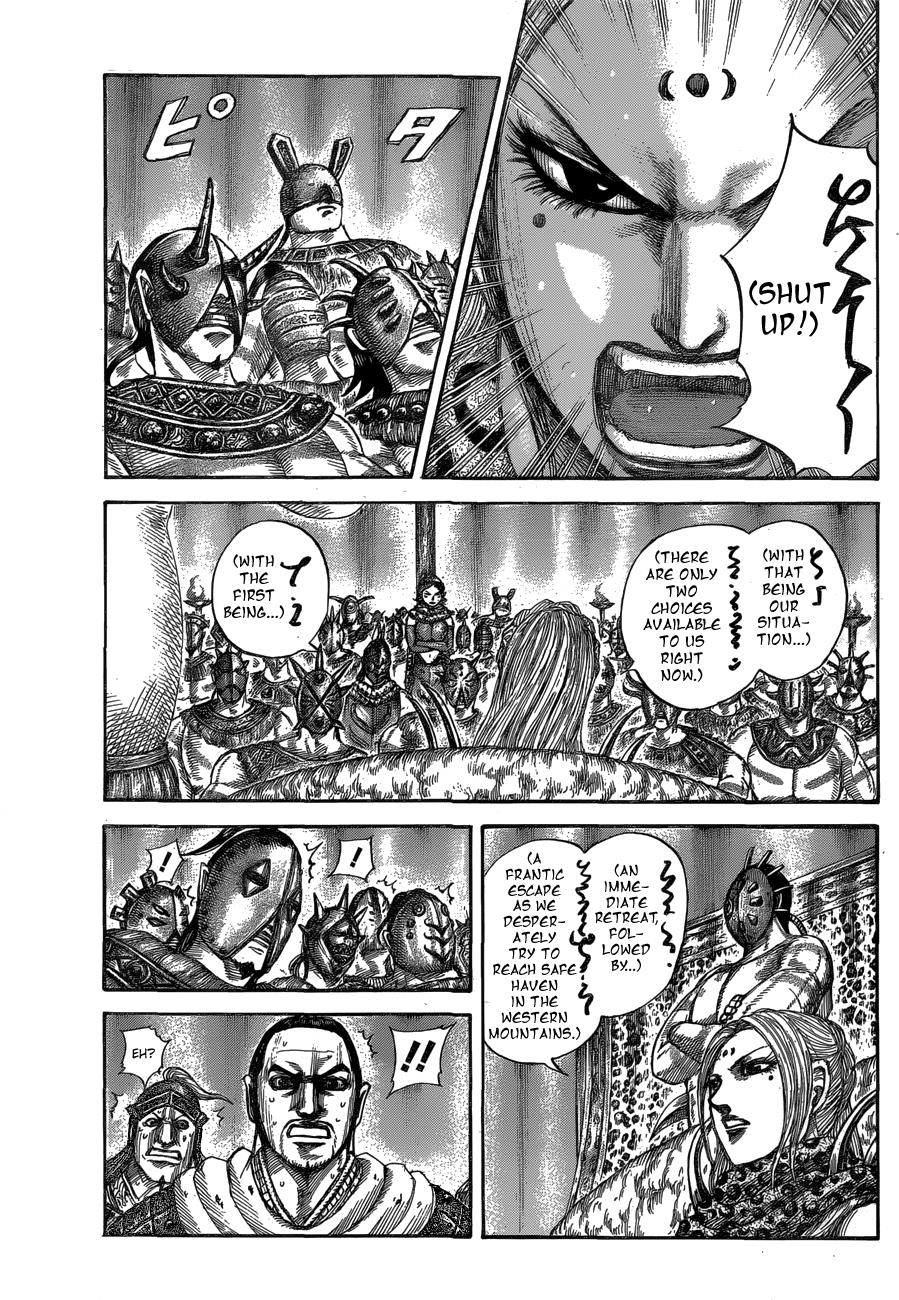 Kingdom Chapter 552 - Page 8