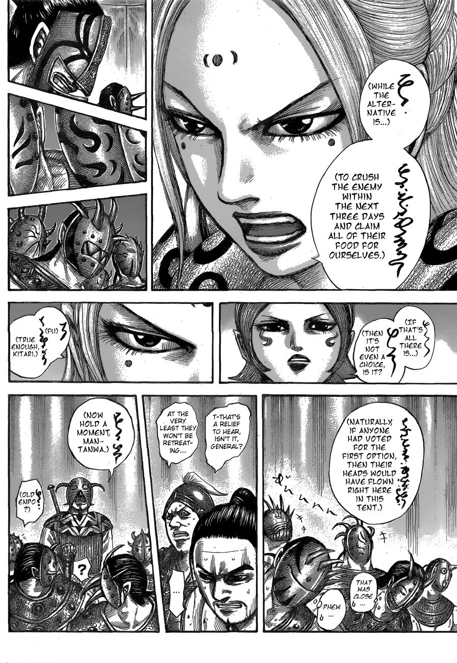 Kingdom Chapter 552 - Page 9