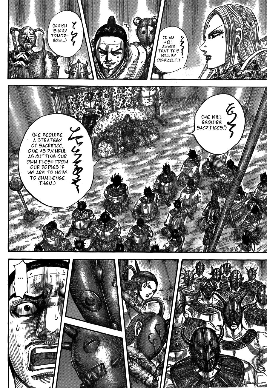 Kingdom Chapter 552 - Page 11