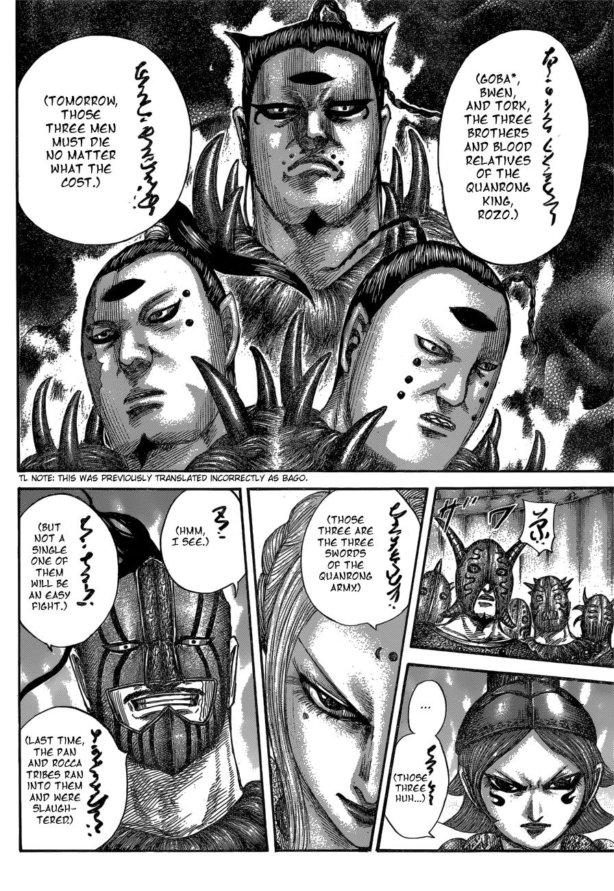 Kingdom Chapter 552 - Page 13