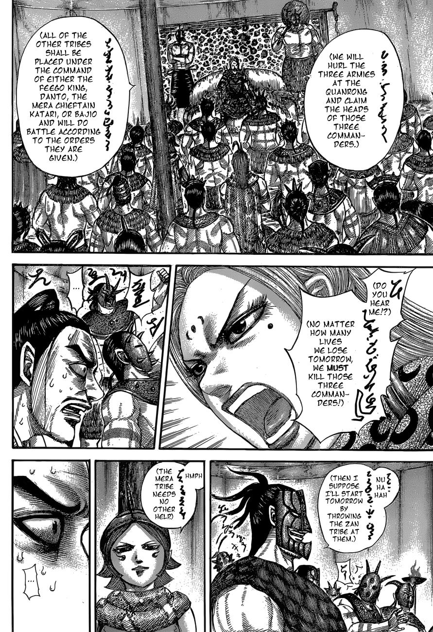 Kingdom Chapter 552 - Page 15