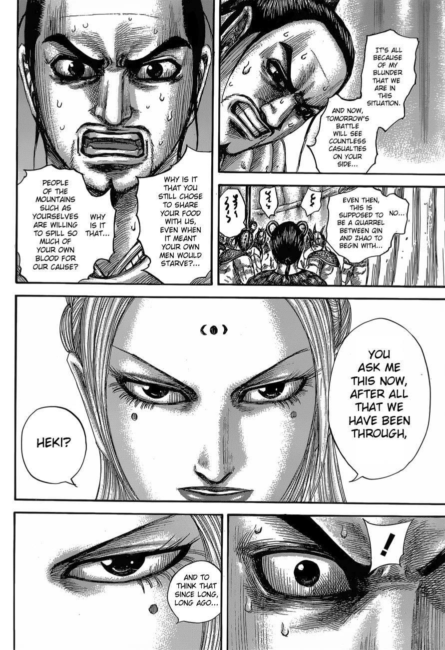 Kingdom Chapter 552 - Page 17