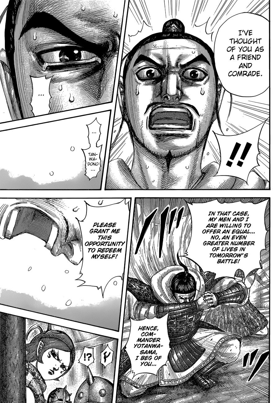 Kingdom Chapter 552 - Page 18