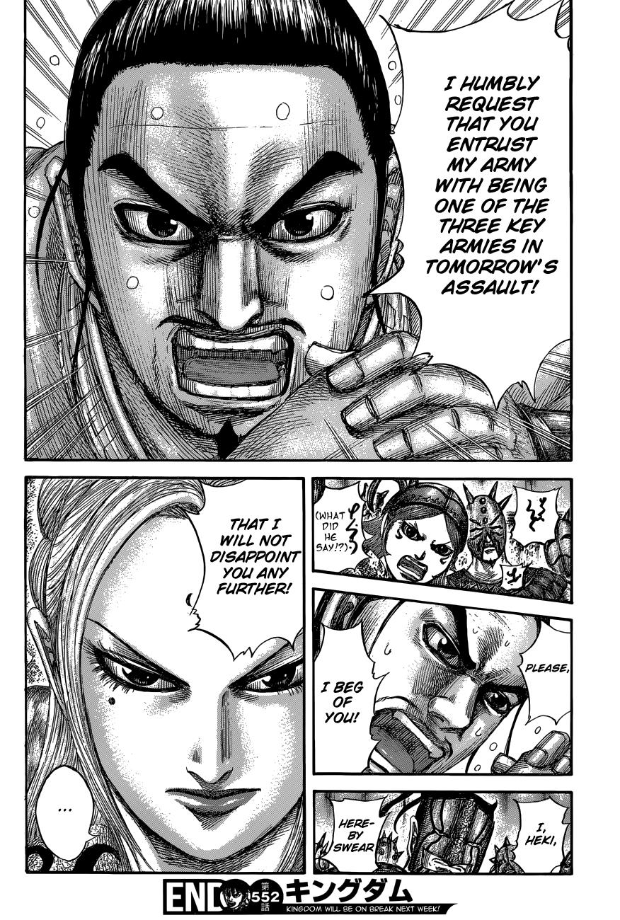 Kingdom Chapter 552 - Page 19