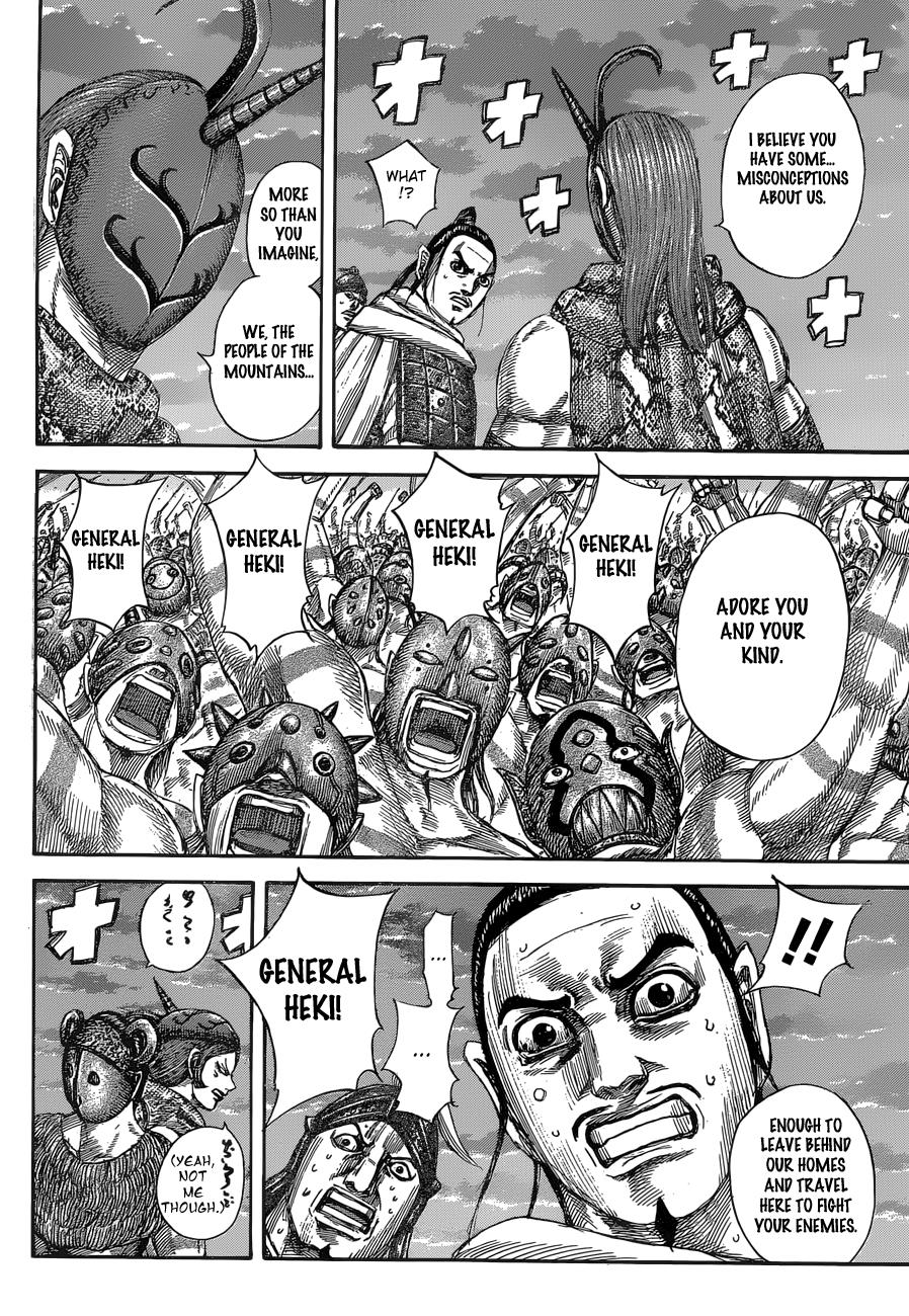 Kingdom Chapter 553 - Page 8