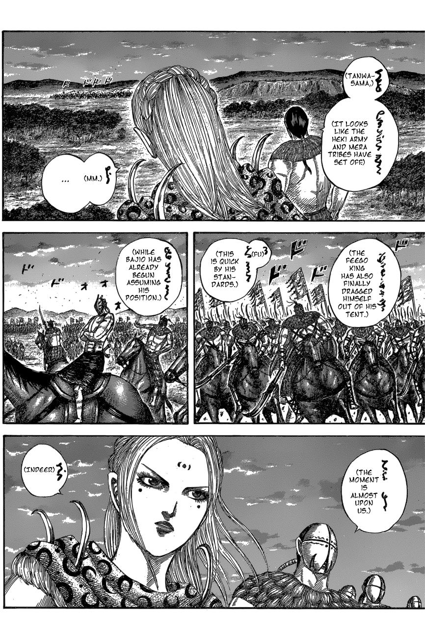 Kingdom Chapter 553 - Page 12
