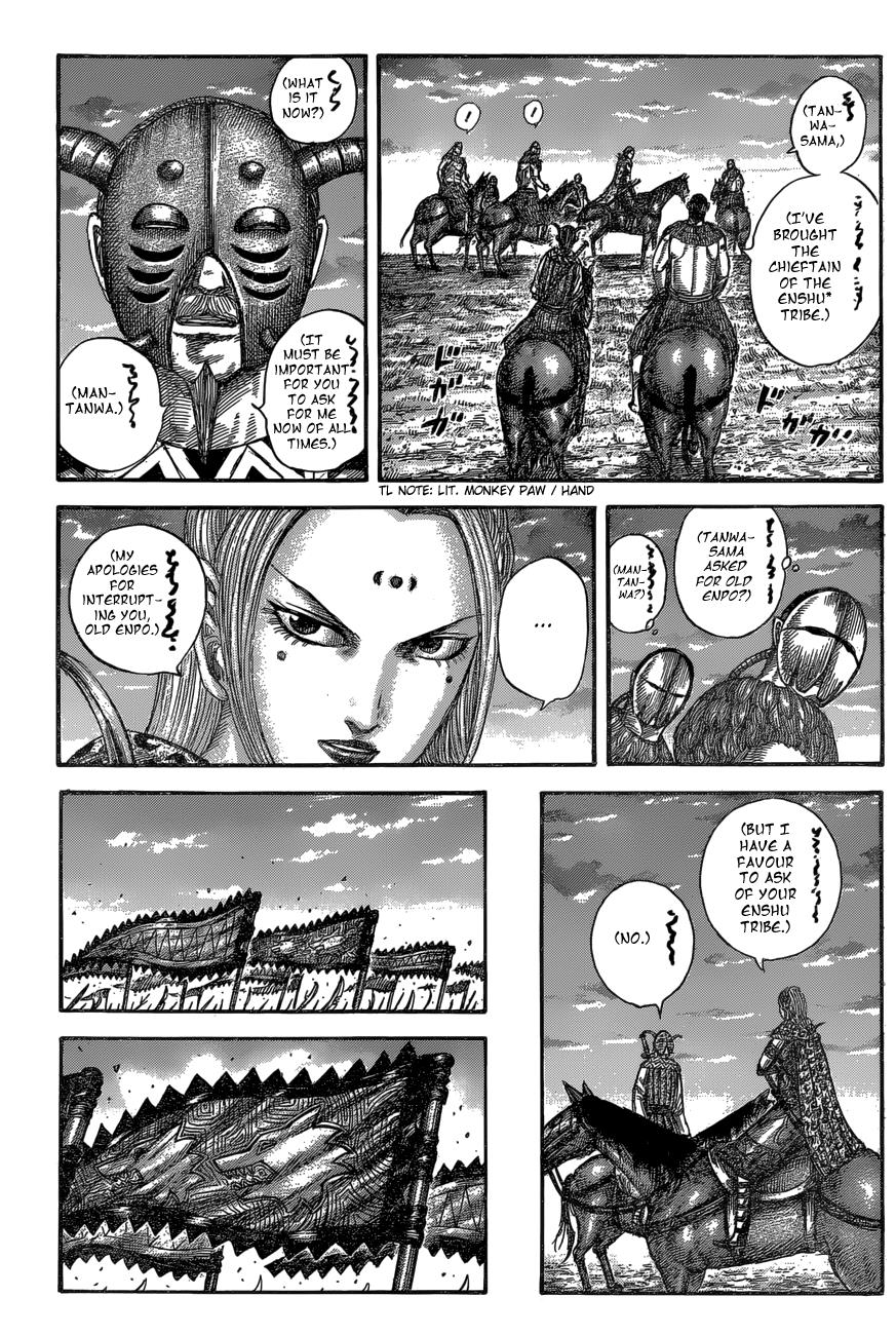 Kingdom Chapter 553 - Page 13