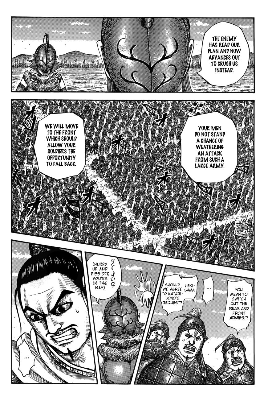 Kingdom Chapter 554 - Page 3