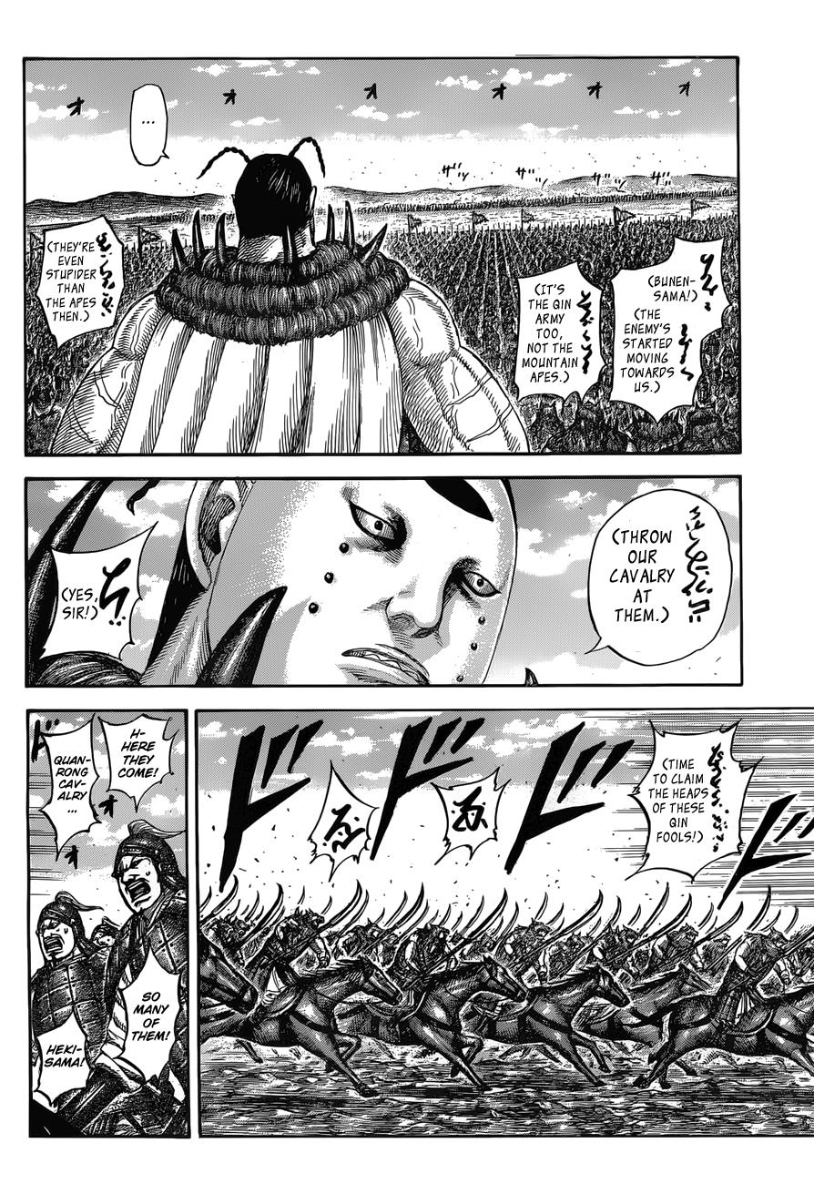 Kingdom Chapter 554 - Page 5