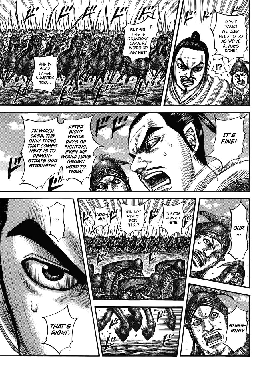 Kingdom Chapter 554 - Page 6