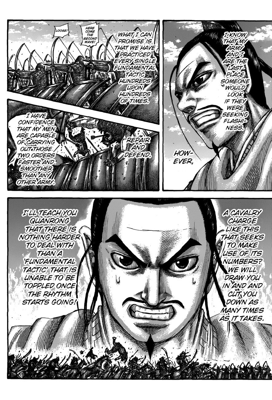 Kingdom Chapter 554 - Page 11