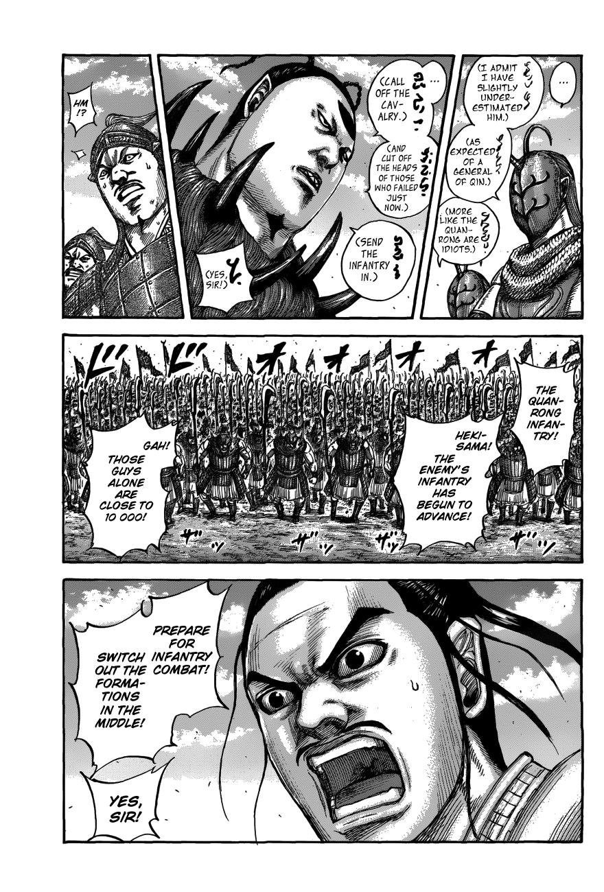 Kingdom Chapter 554 - Page 12