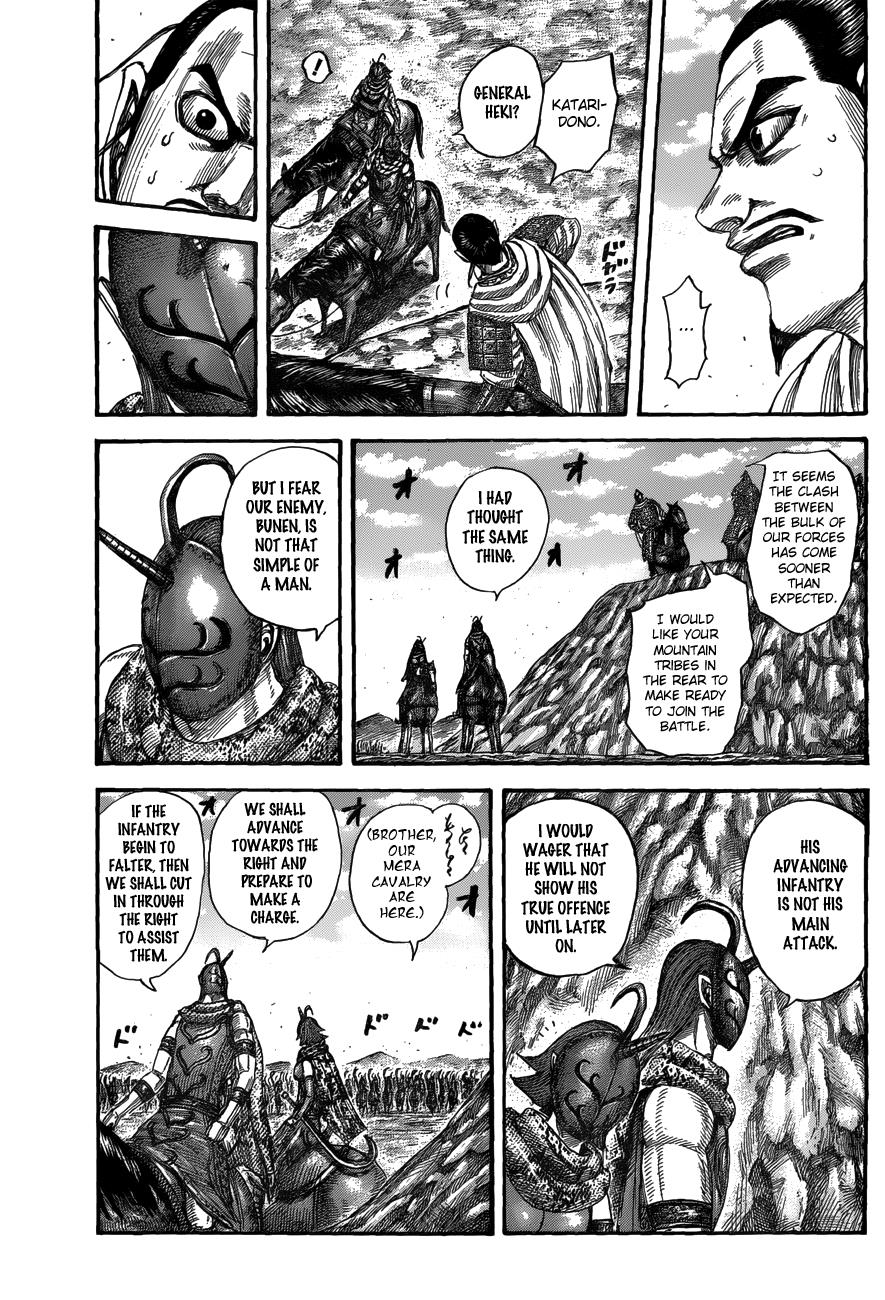 Kingdom Chapter 554 - Page 14