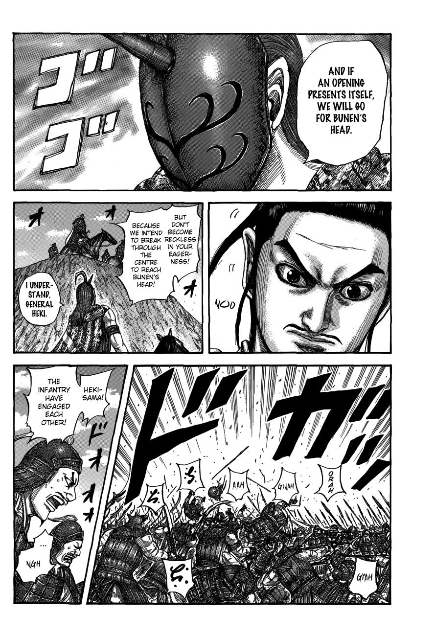 Kingdom Chapter 554 - Page 15