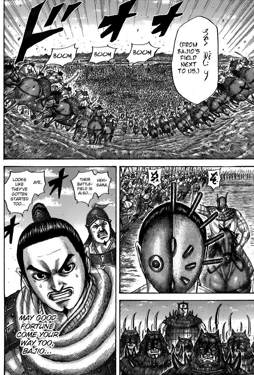Kingdom Chapter 554 - Page 17