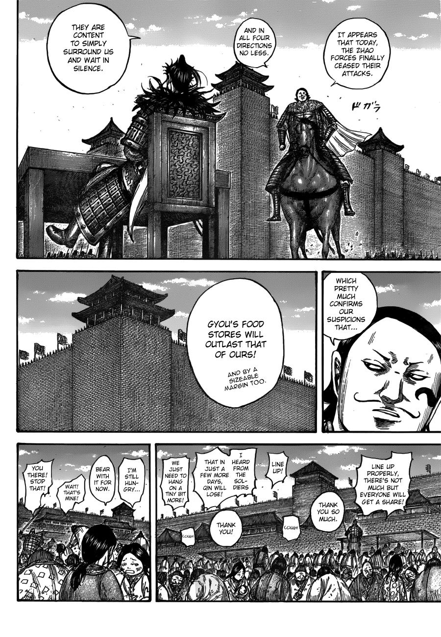Kingdom Chapter 555 - Page 5