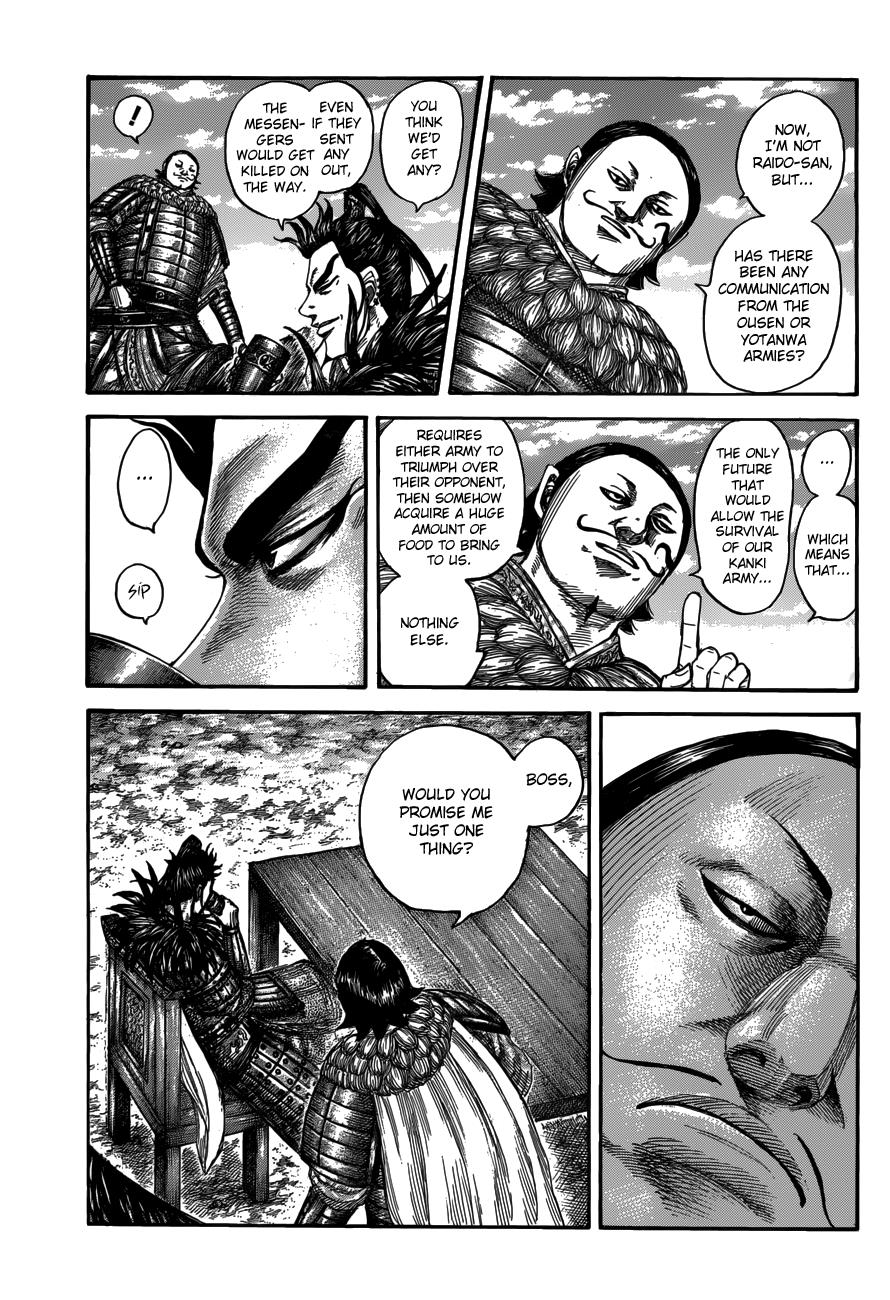 Kingdom Chapter 555 - Page 6