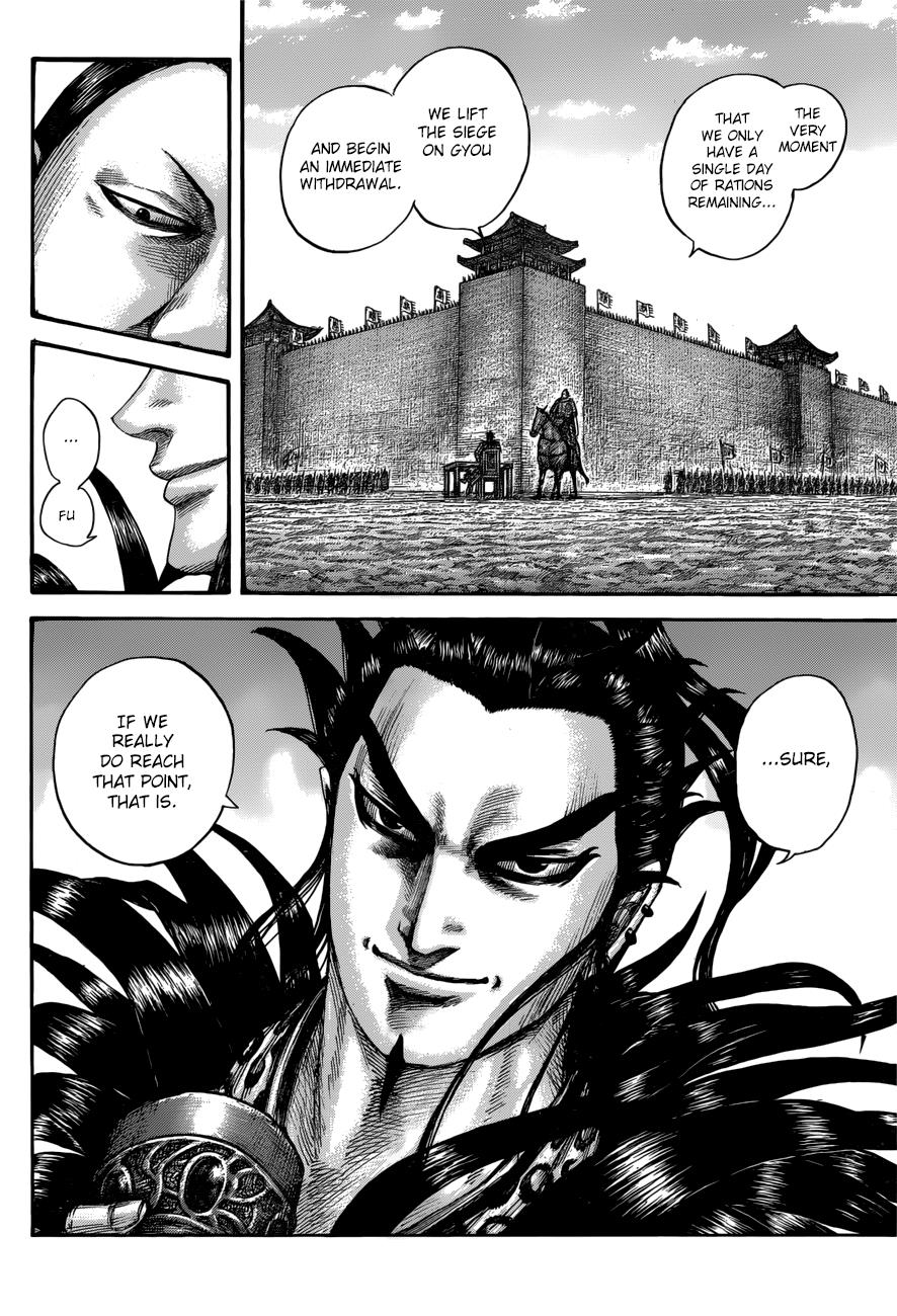 Kingdom Chapter 555 - Page 7