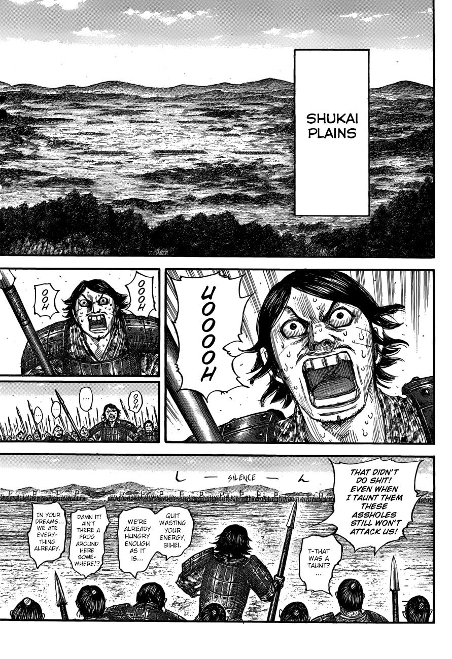 Kingdom Chapter 555 - Page 8